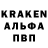 Amphetamine 98% Bartek Baranowski