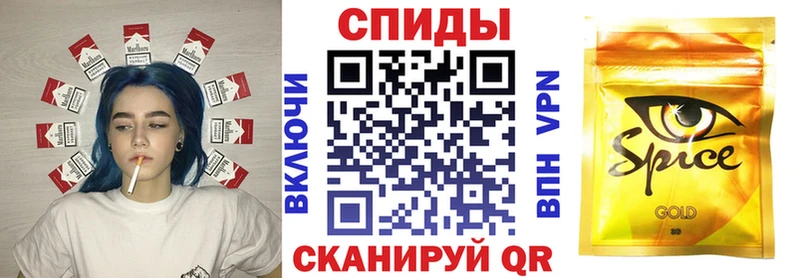 Бутират оксибутират  Олёкминск 