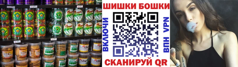 Еда ТГК марихуана  ссылка на мегу сайт  Олёкминск 