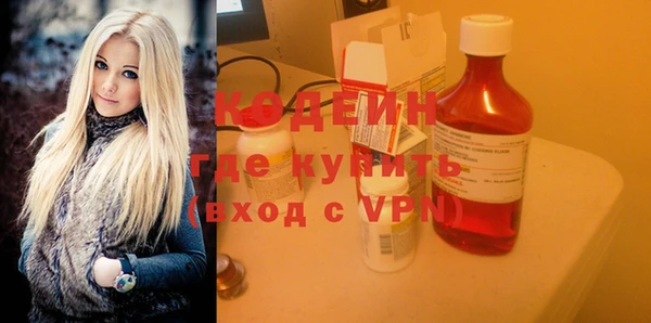 прущие крисы Белокуриха