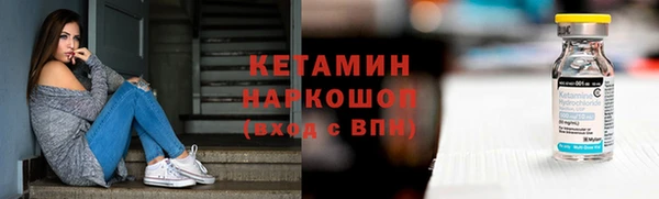 тгк Белоозёрский