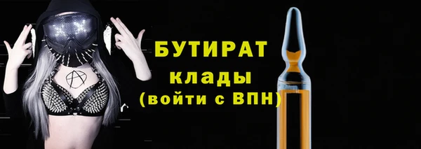 кокаин колумбия Богородск