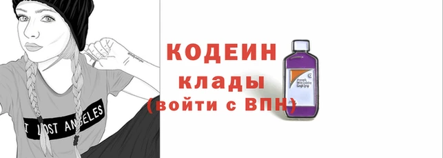 альфа пвп VHQ Богданович