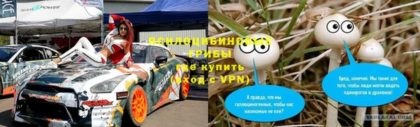 тгк Белоозёрский