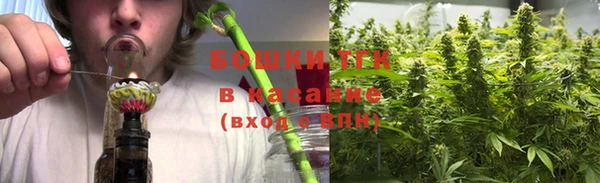 кокаин колумбия Богородск