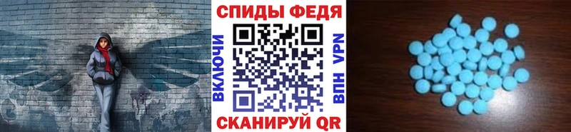 МЕТАМФЕТАМИН Methamphetamine  shop состав  Олёкминск  где продают  