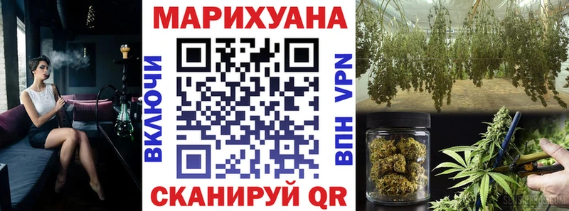 даркнет сайт  Олёкминск  Шишки марихуана индика 